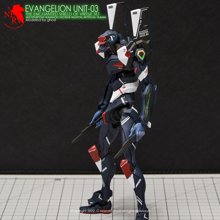 G-Rework Decal - [RG] Evangelion 03 Shield Set
