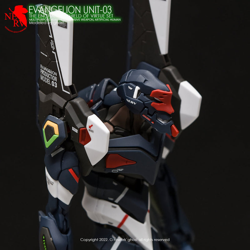 G-Rework Decal - [RG] Evangelion 03 Shield Set