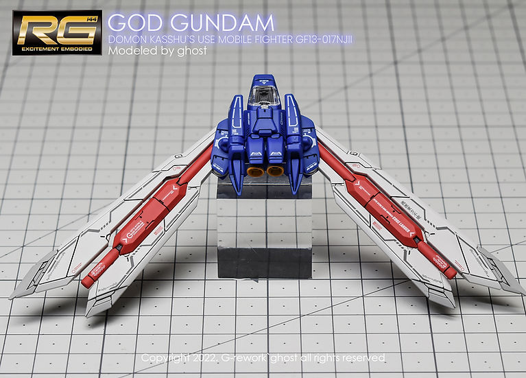 G-Rework Decal - [RG] God Gundam