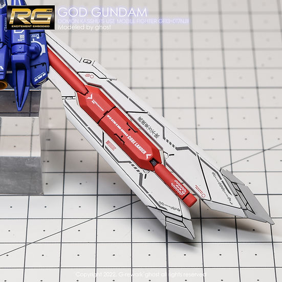 G-Rework Decal - [RG] God Gundam