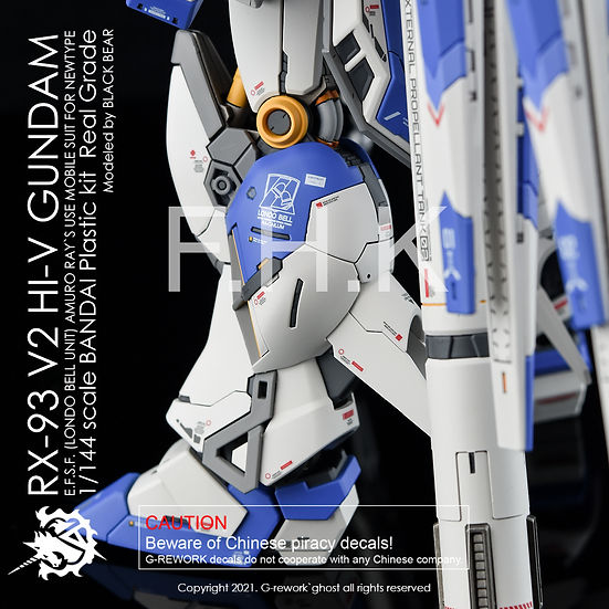 G-Rework Decal - [RG] Hi-V Gundam