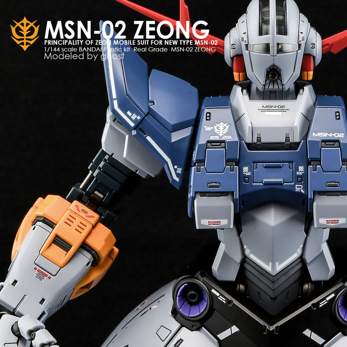 G-Rework Decal - [RG] Zeong