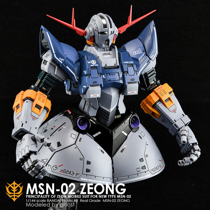 G-Rework Decal - [RG] Zeong