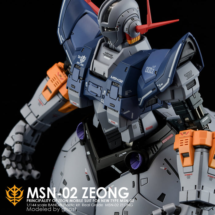 G-Rework Decal - [RG] Zeong