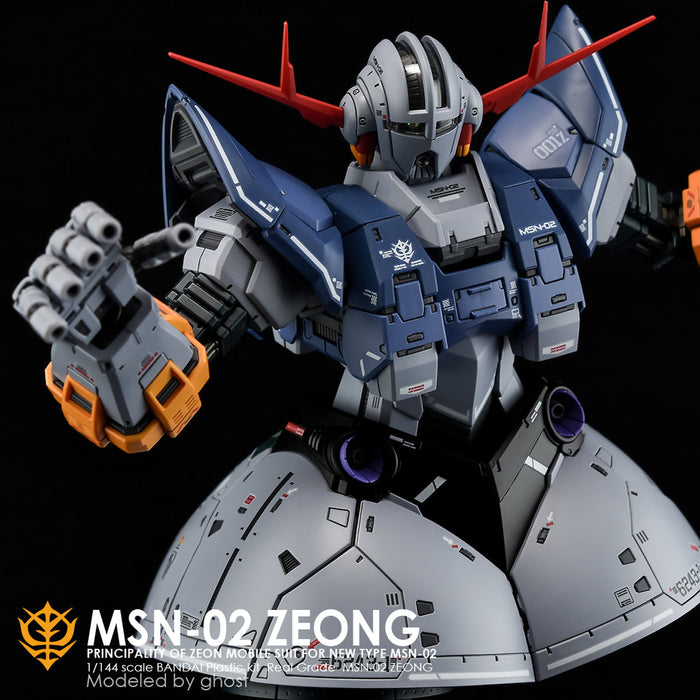 G-Rework Decal - [RG] Zeong