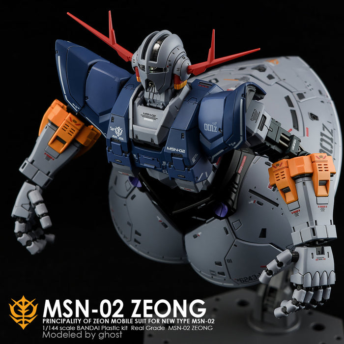 G-Rework Decal - [RG] Zeong