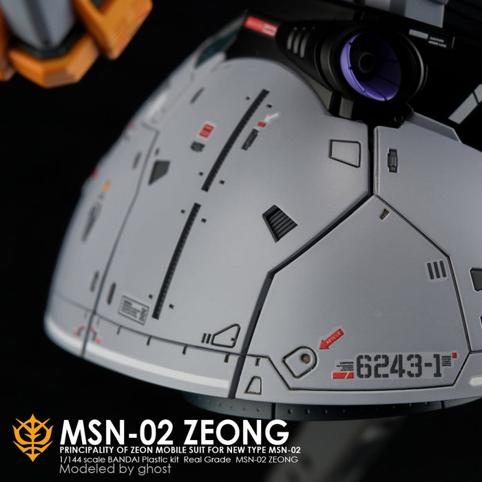 G-Rework Decal - [RG] Zeong