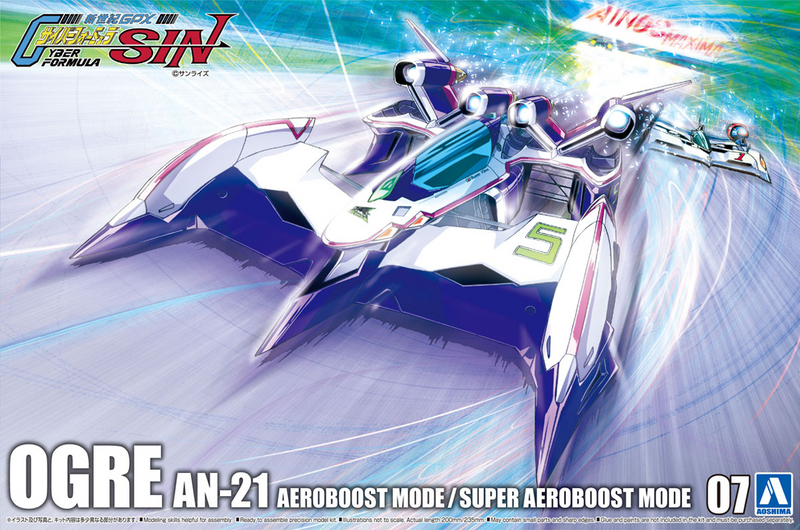 Cyber Formula 07 Ogre AN-21 (Aeroboost Mode/Super Aeroboost Mode) 1/24
