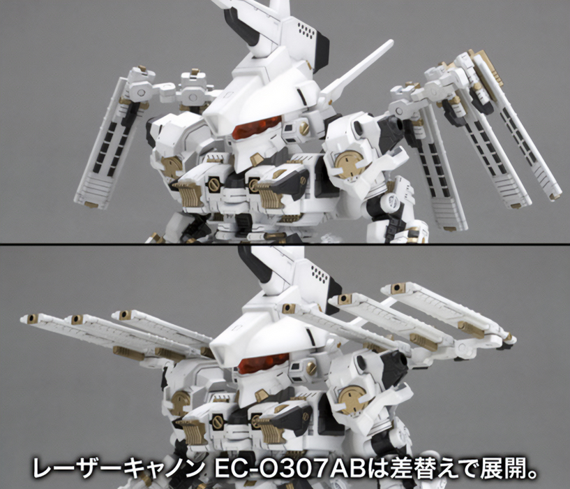 D-Style - Rosenthal Type-Hogire Noblesse Oblige - Armored Core