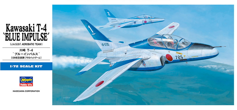 [D11] Kawasaki T-4 Blue Impulse 1/72