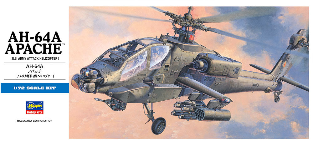 [D6] AH-64A Apache 1/72