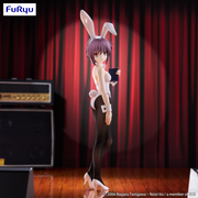 Bicute Bunnies - Yuki Nagato - The Melancholy Of Haruhi Suzumiya