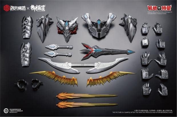 [ARRIVED][AUG 2023] Ultraman Zero 1/6