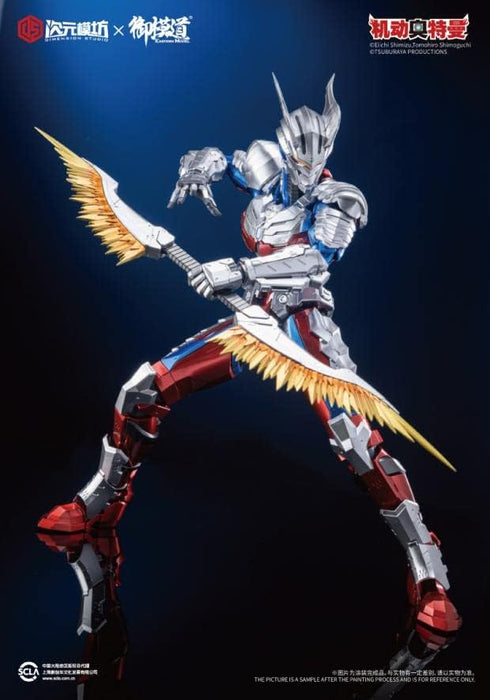 [ARRIVED][AUG 2023] Ultraman Zero 1/6