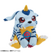 Lookup - Gabumon - Digimon Adventure