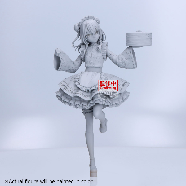 Espresto - Detailed Elegance Sajuna Inui China Maid Ver. - My Dress-Up Darling