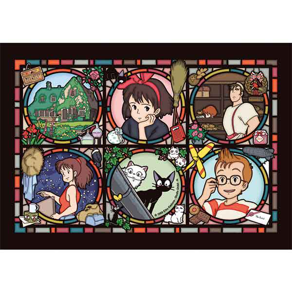 208-AC38 Jiji The Town Of Koriko - Kiki's Delivery Service
