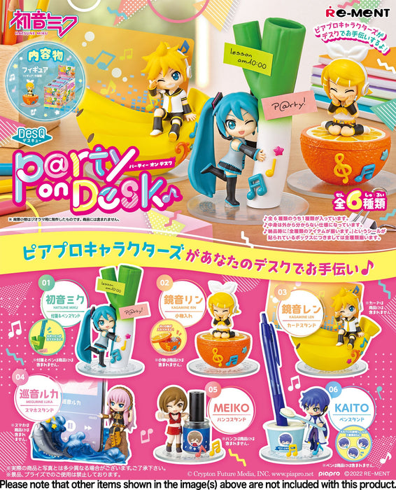 DesQ Party on Desk - Hatsune Mikiu (6)