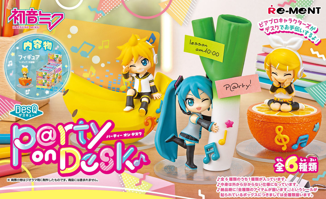 DesQ Party on Desk - Hatsune Mikiu (6)