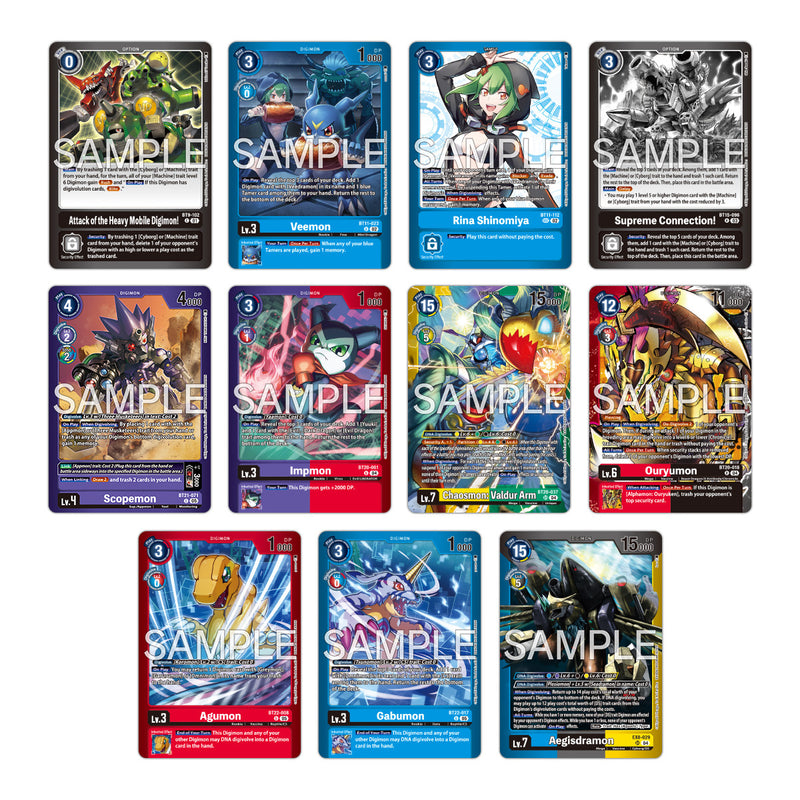 Digimon CG - Final Crest Limited Card Pack [LM08]