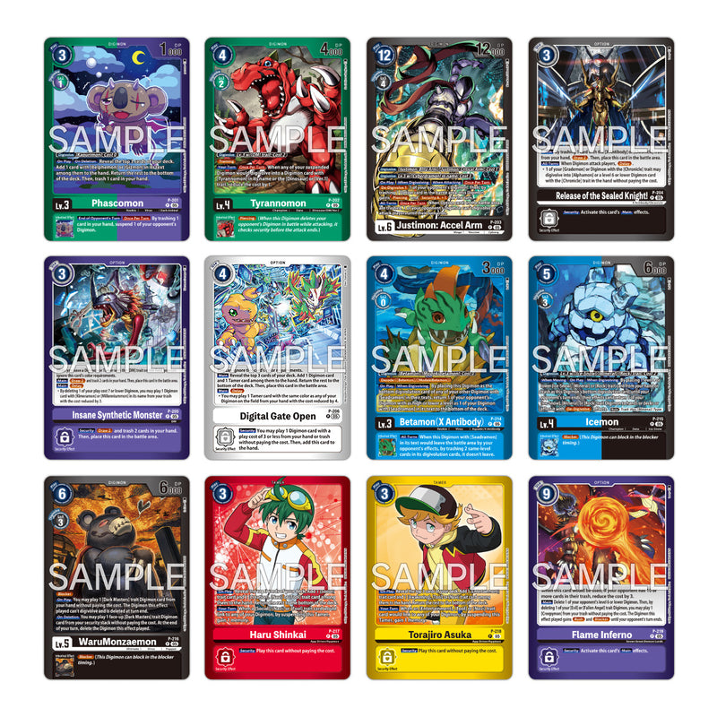 Digimon CG - Final Crest Limited Card Pack [LM08]