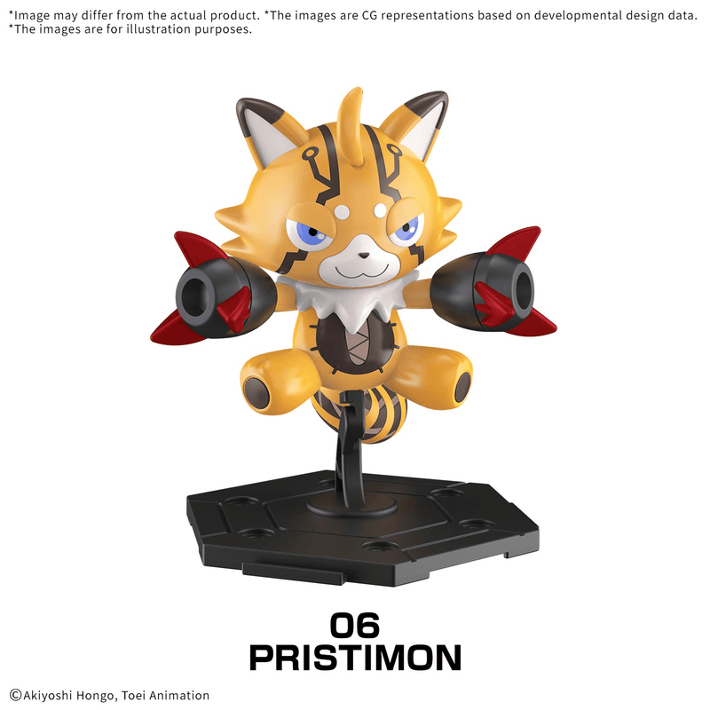 Digimon Gathering Part 1 (Box Of 8)
