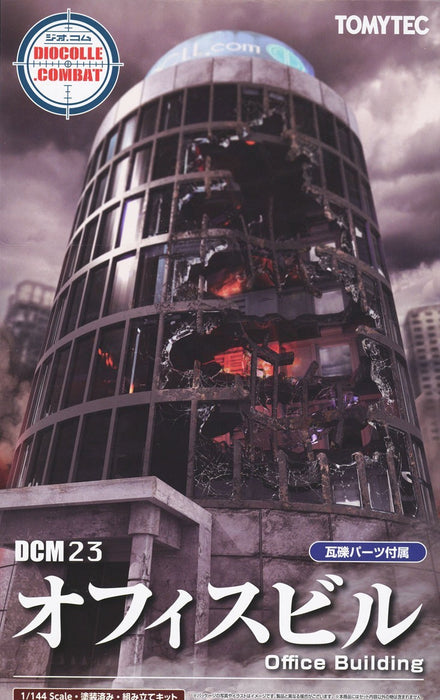 Diocolle Combat - DCM23 Office Building 1/144