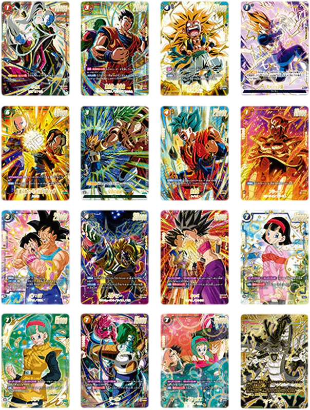 Dragon Ball Super CG - Fusion World 1st Anniversary Set