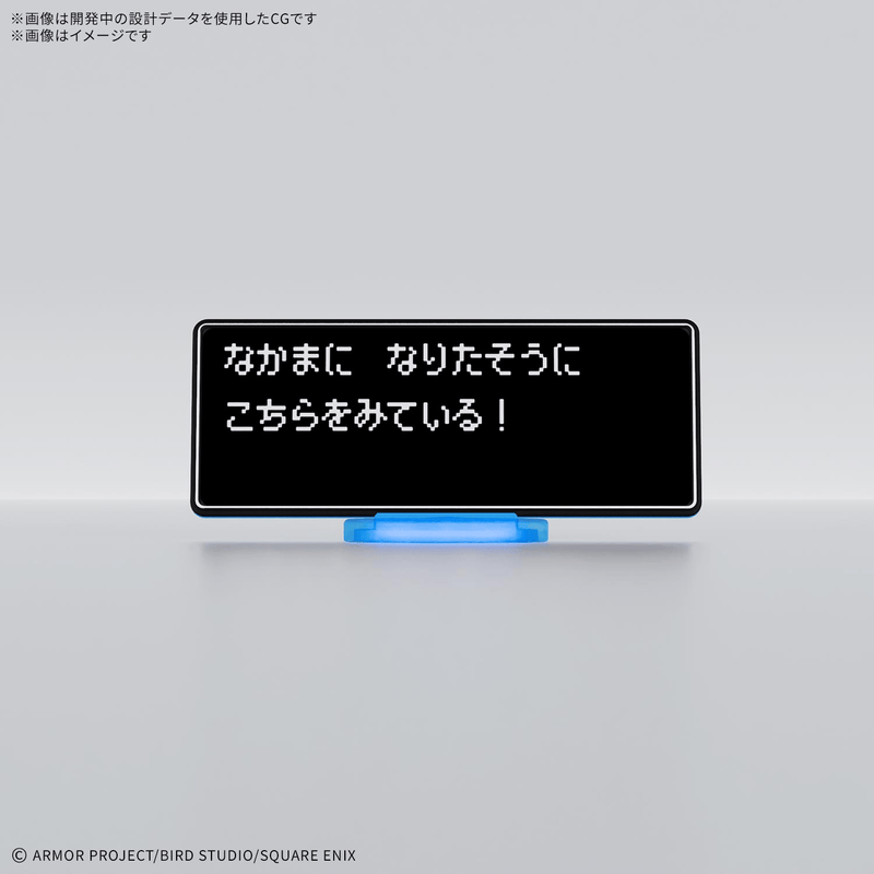 [Preorder][ETA Q1 2027] Dragon Quest Clay Monsters - Hero Slime