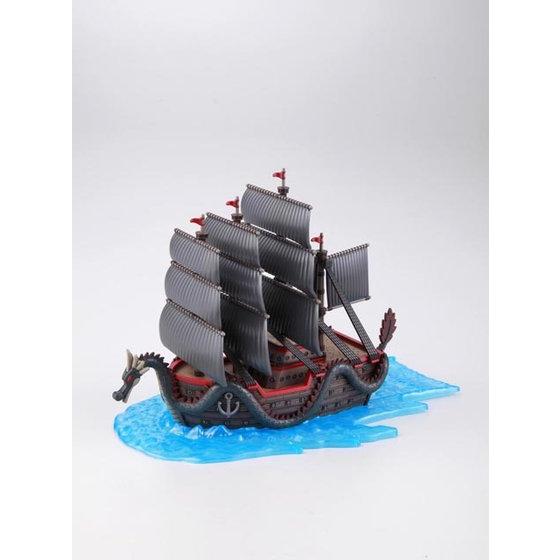 OP - Grand Ship Collection 09 Dragon's Ship