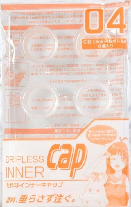 Dripless Inner Cap