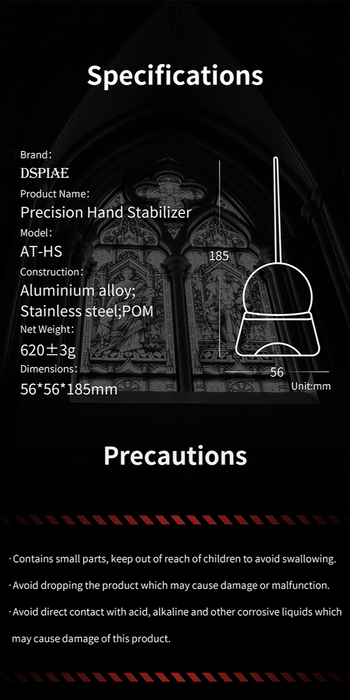 Dspiae AT-HS Precision Hand Stablizer