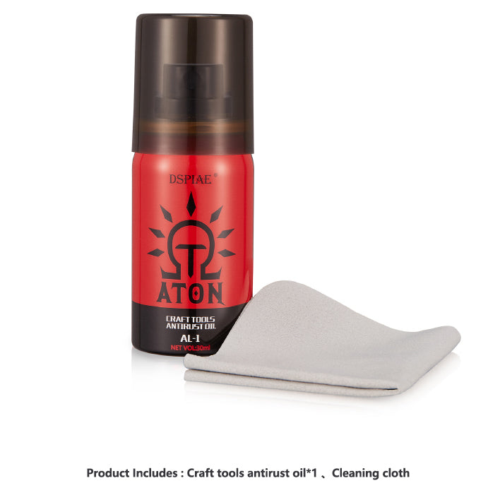 Dspiae Al-1 - Craft Tools Antirust Oil