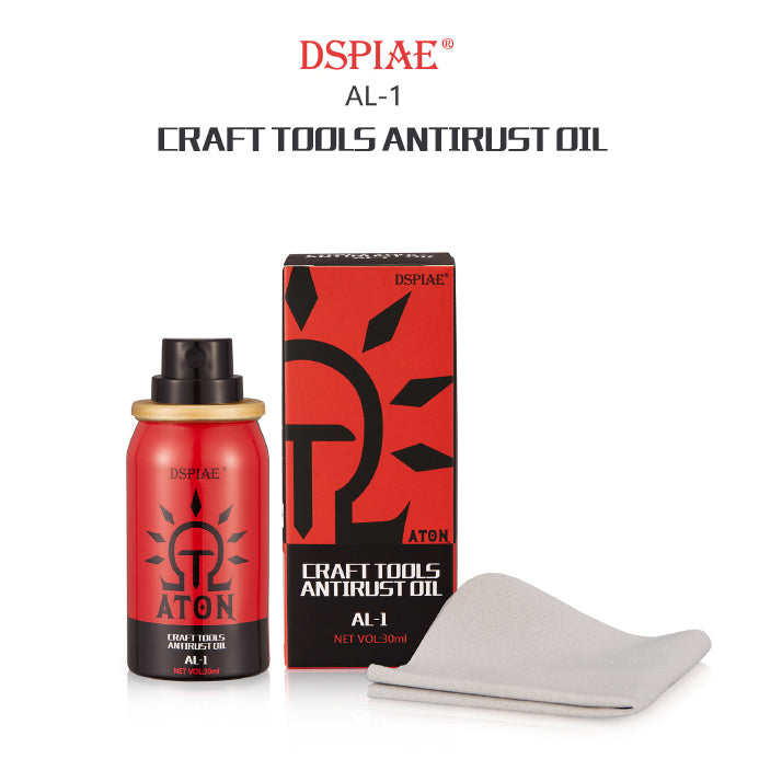 Dspiae Al-1 - Craft Tools Antirust Oil