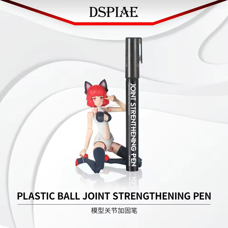 Dspiae BP-SP Plastic Ball Joint Strengthening Pen