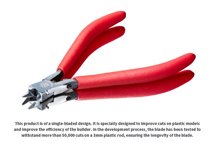 Dspiae ST-A 3.0 Single Blade Precision Nipper