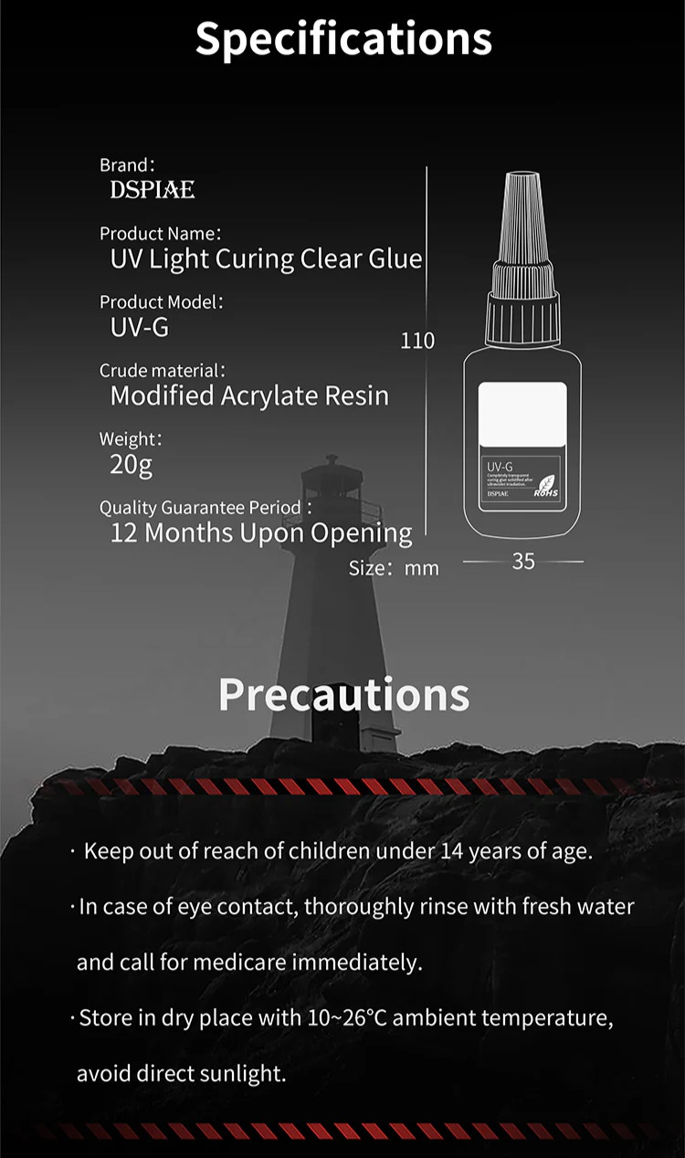 Dspiae UV-G UV Light Curing Transparent Glue