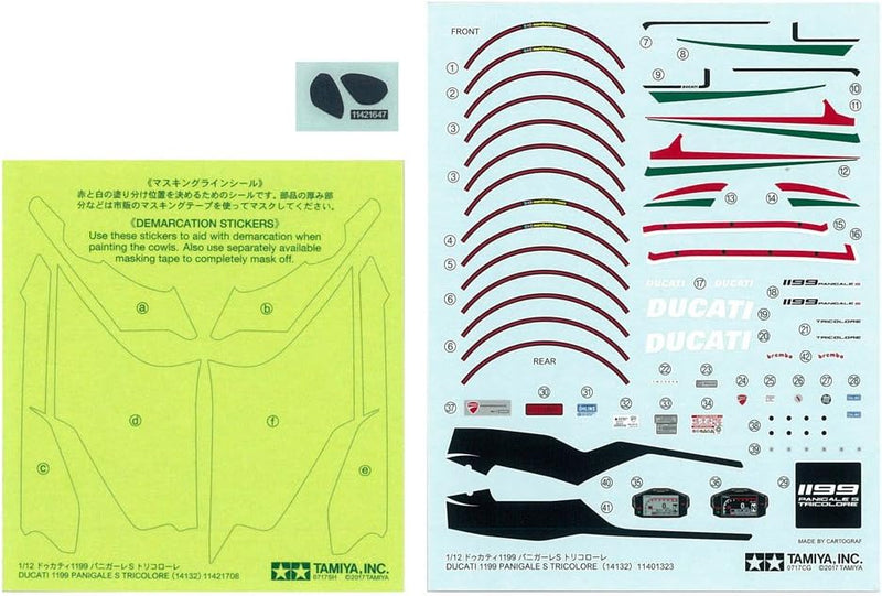 Ducati 1199 Panigale S Tricolore 1/12