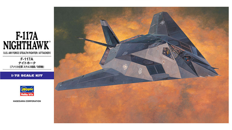 [E1] F-117A Nighthawk 1/72