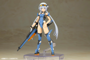 Frame Arms Girl - Stylet Swimsuit Ver.