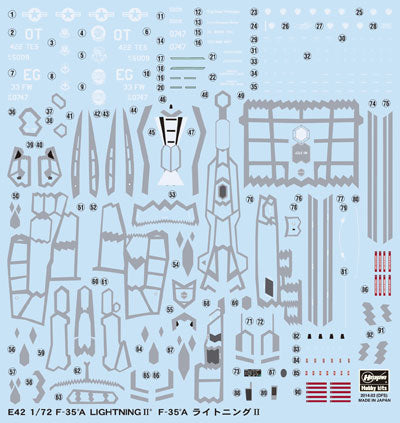 [E42] F-35A Lightning II 1/72