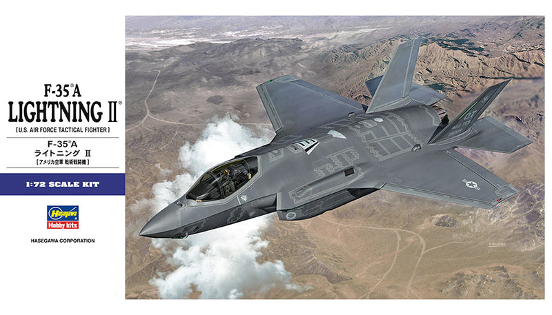 [E42] F-35A Lightning II 1/72