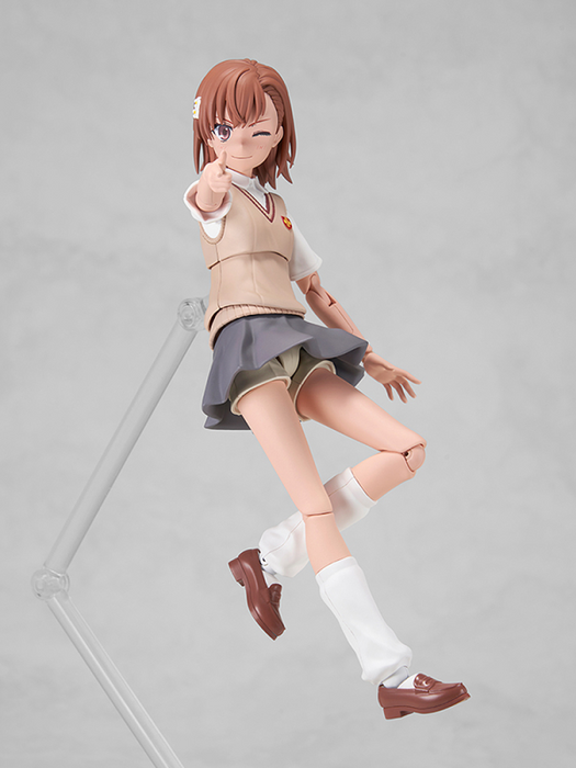 Kadokawa Plastic Model - Mikoto Misaka - A Certain Scientific Railgun T