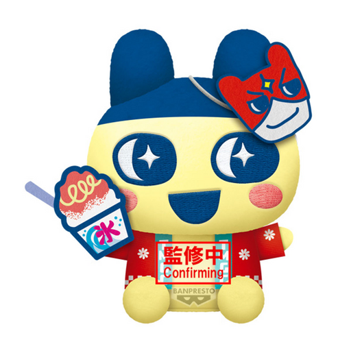 Big Plush Festival Vol.2 (A:Mametchi) - Tamagotchi