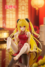 Desktop Cute - Golden Darkness (Chinese Dress Ver.) - To Love-Ru Darkness