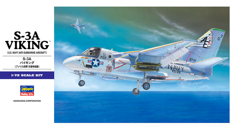 [E7] S-3A Viking 1/72