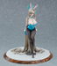 Asuna Ichinose (Bunny Girl) - Blue Archive 1/7 (Re-Run)