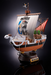 Chogokin - Going Merry [One Piece Animation 25th Anniversary Memorial Edition] - One Piece