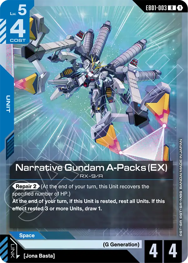 [EB01-003] R Narrative Gundam A-Packs (EX)