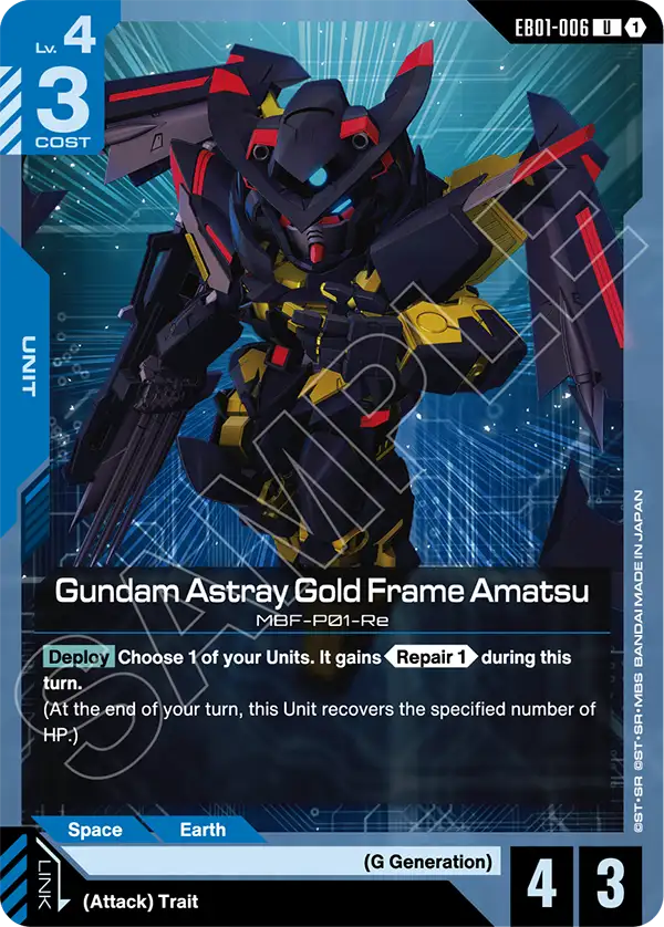 [EB01-006] UC Gundam Astray Gold Frame Amatsu